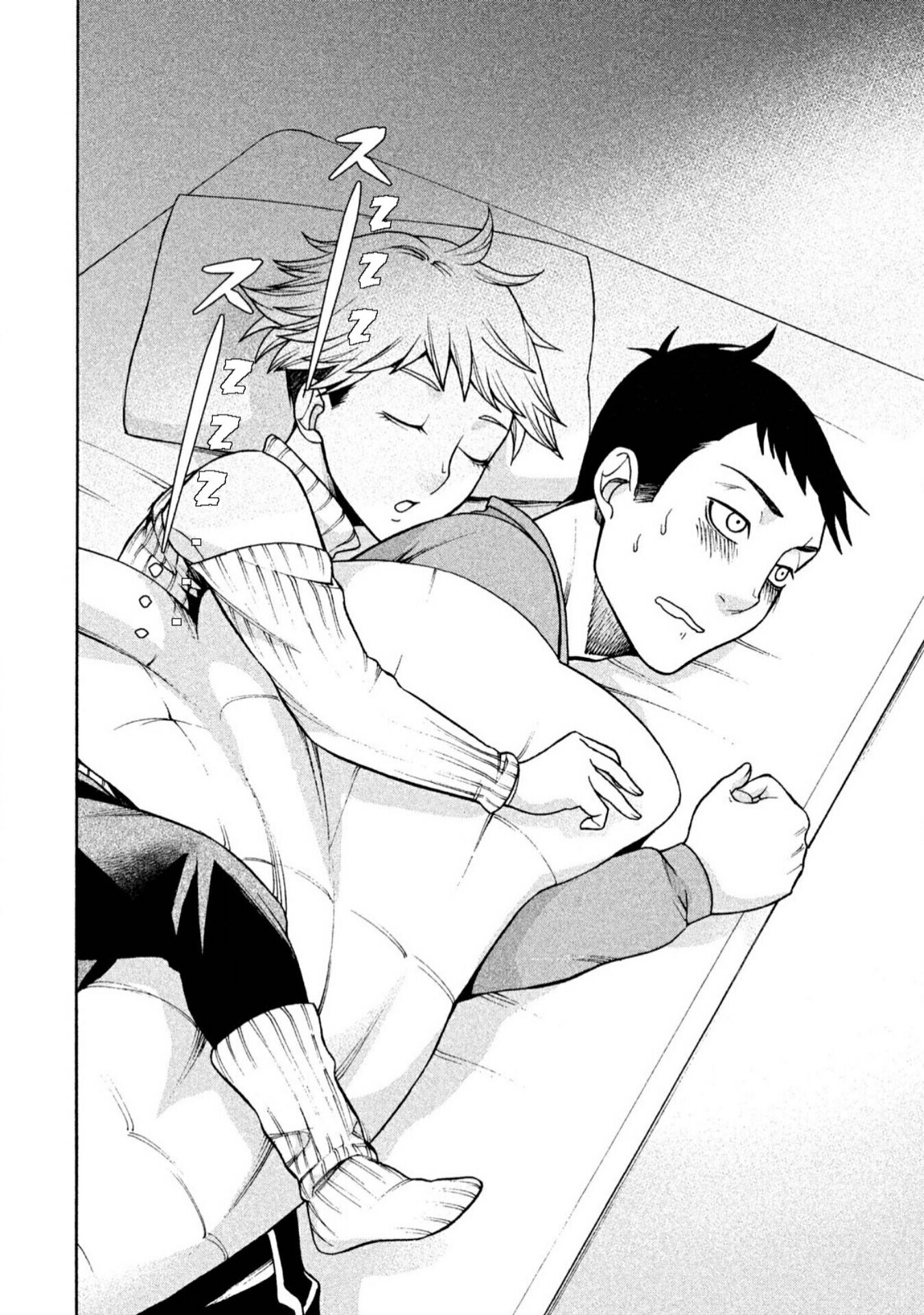 Asuperu Kanojo Chapter 04 Gambar 23